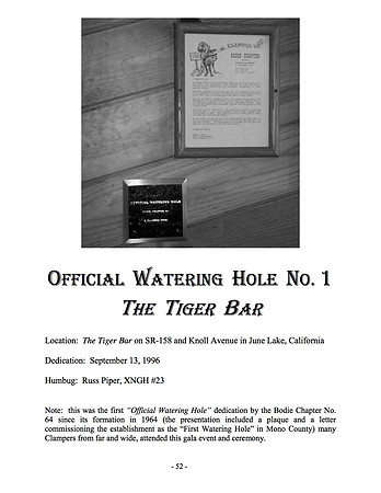 1st Watering Hole - Tiger Bar - 9/13/96